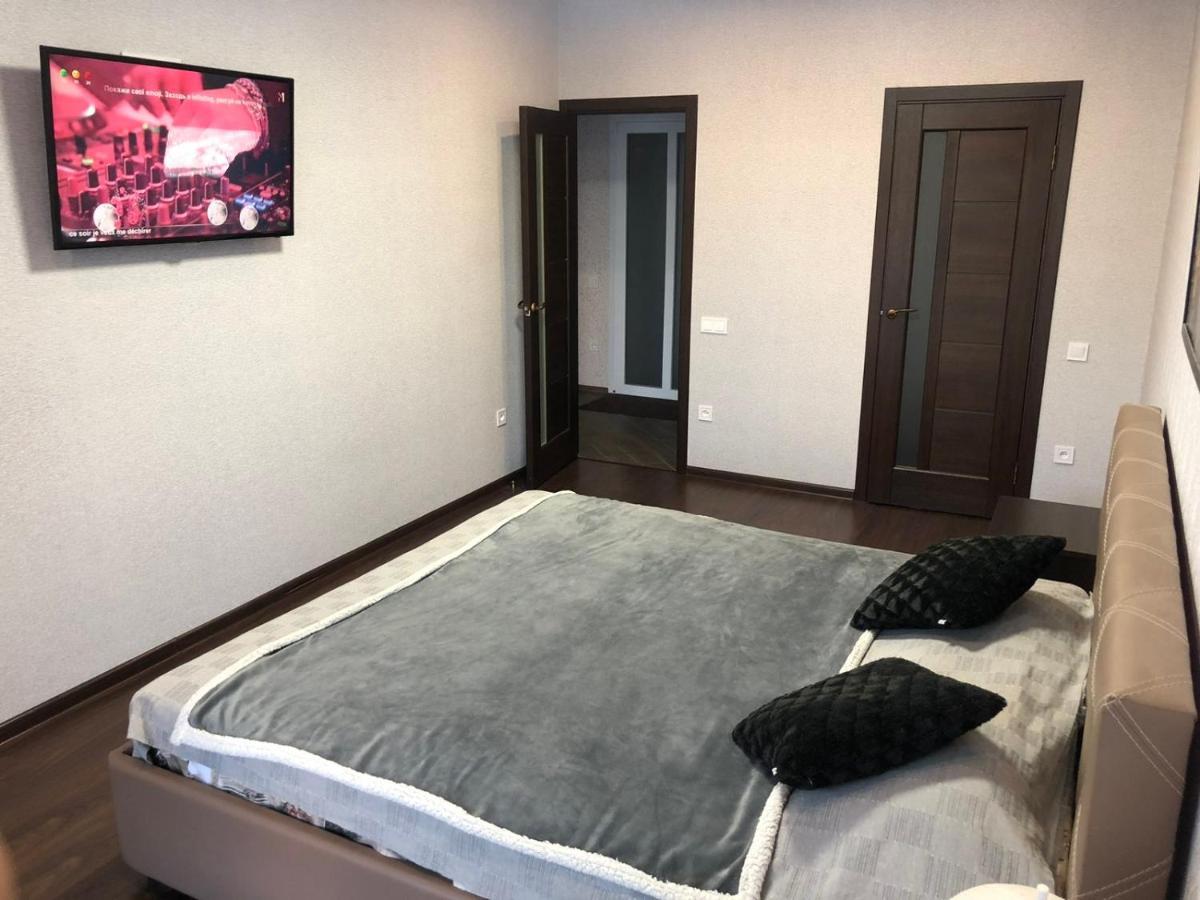 דירה Luxury For Business & Pleasure Royal *